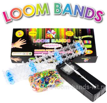 Набор Loom Bands 600 шт. резинок