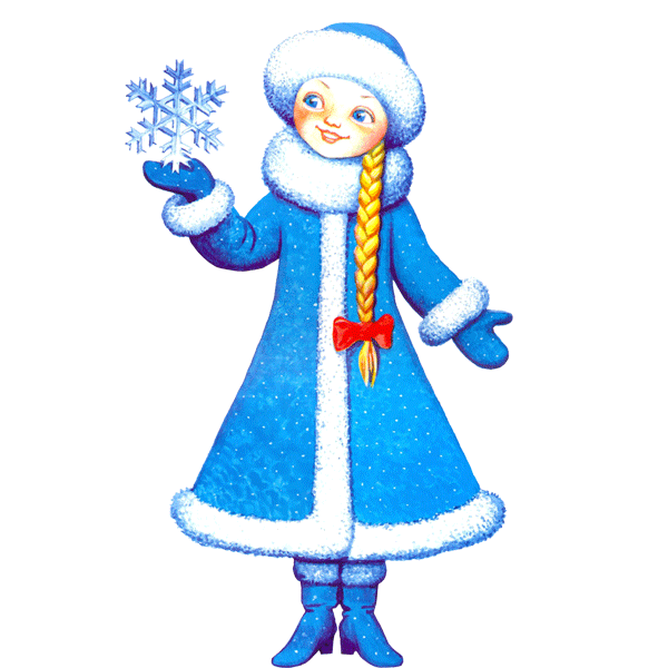 Кукла Снегурочка в подарочной коробке купить в интернет-магазине ИграМикс от российского производителя 8-495-510-30-26. Прекрасный новогодний подарок для девочек кукла Снегурочка (45 см). 